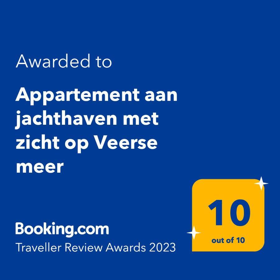 Appartement Aan Jachthaven Met Zicht Op Veerse Meer Arnemuiden Eksteriør bilde
